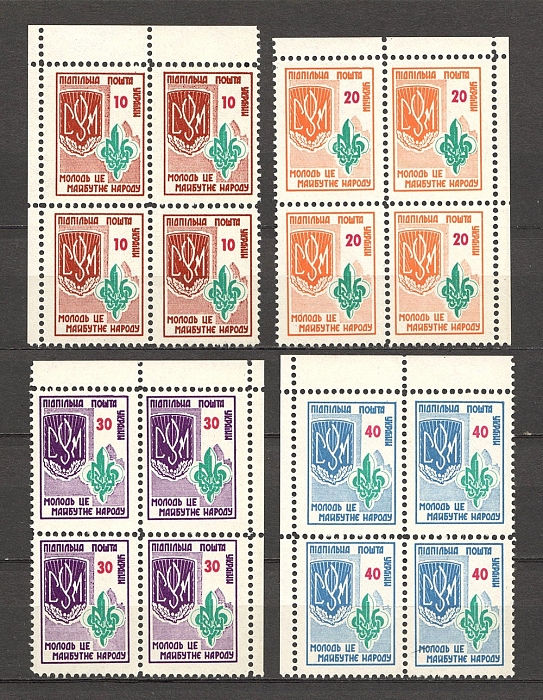 lot