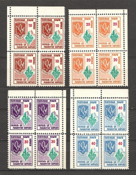 lot