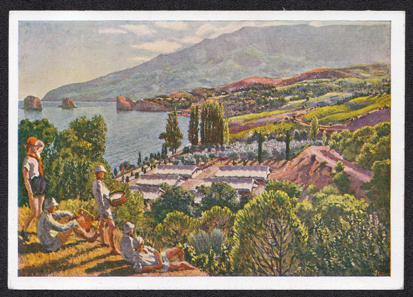 lot