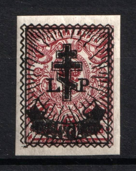 lot