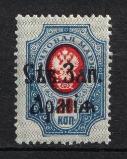 lot