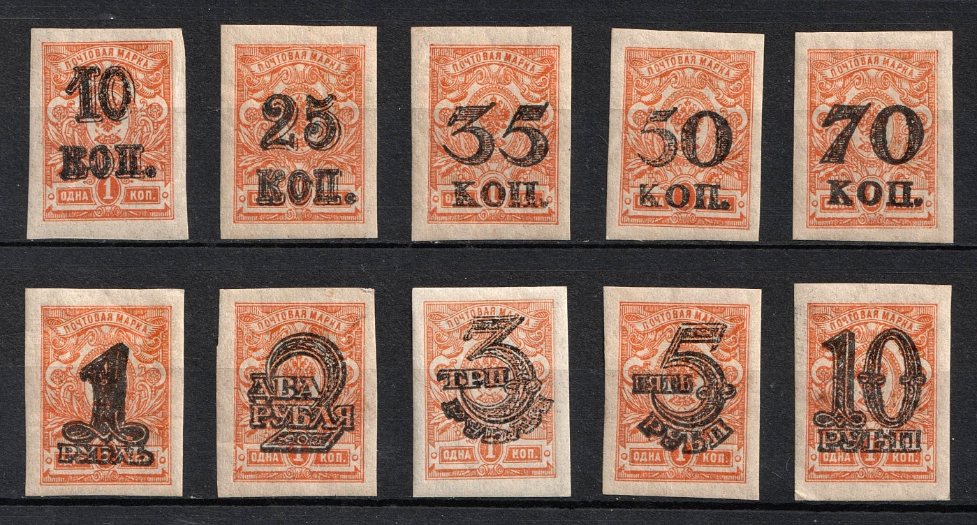 lot