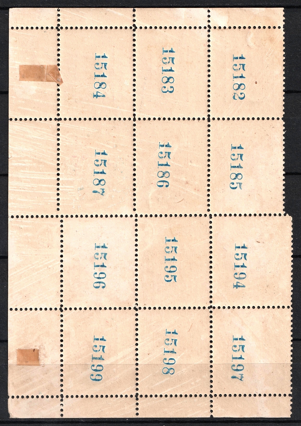 lot