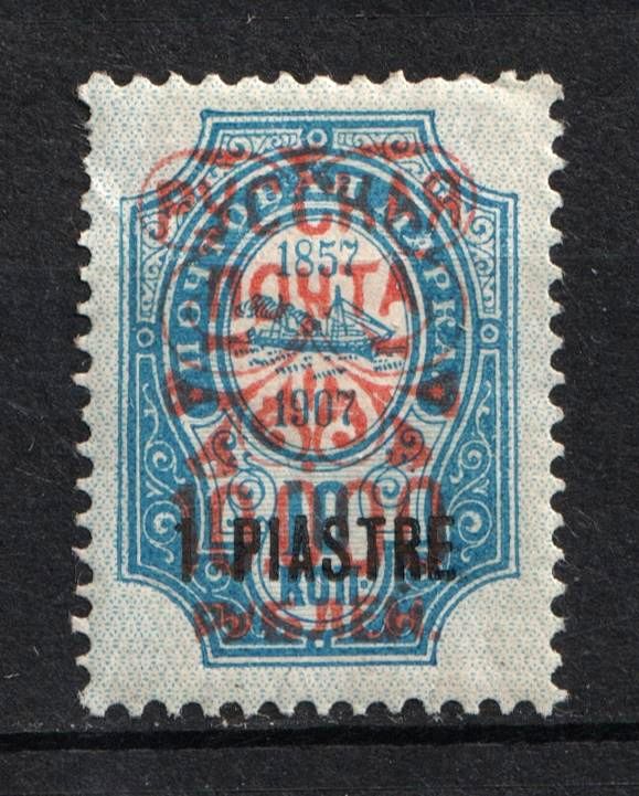 lot
