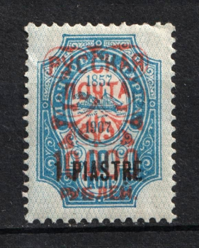lot