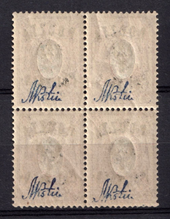 lot