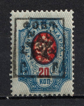 lot