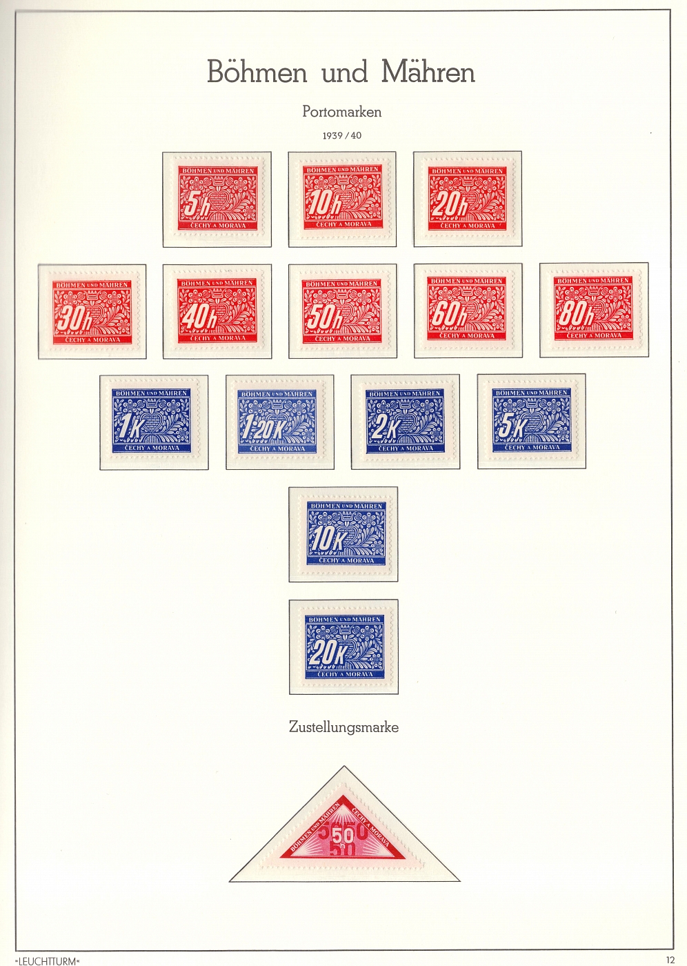 lot