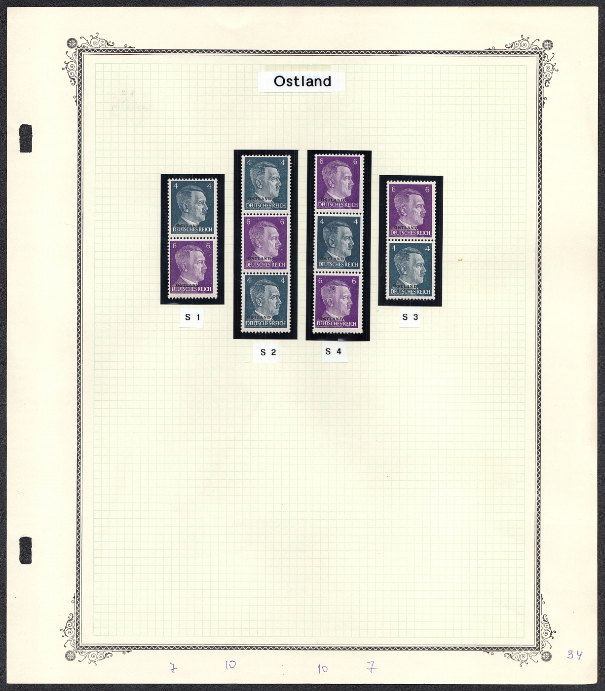lot