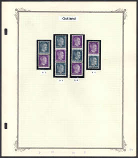 lot