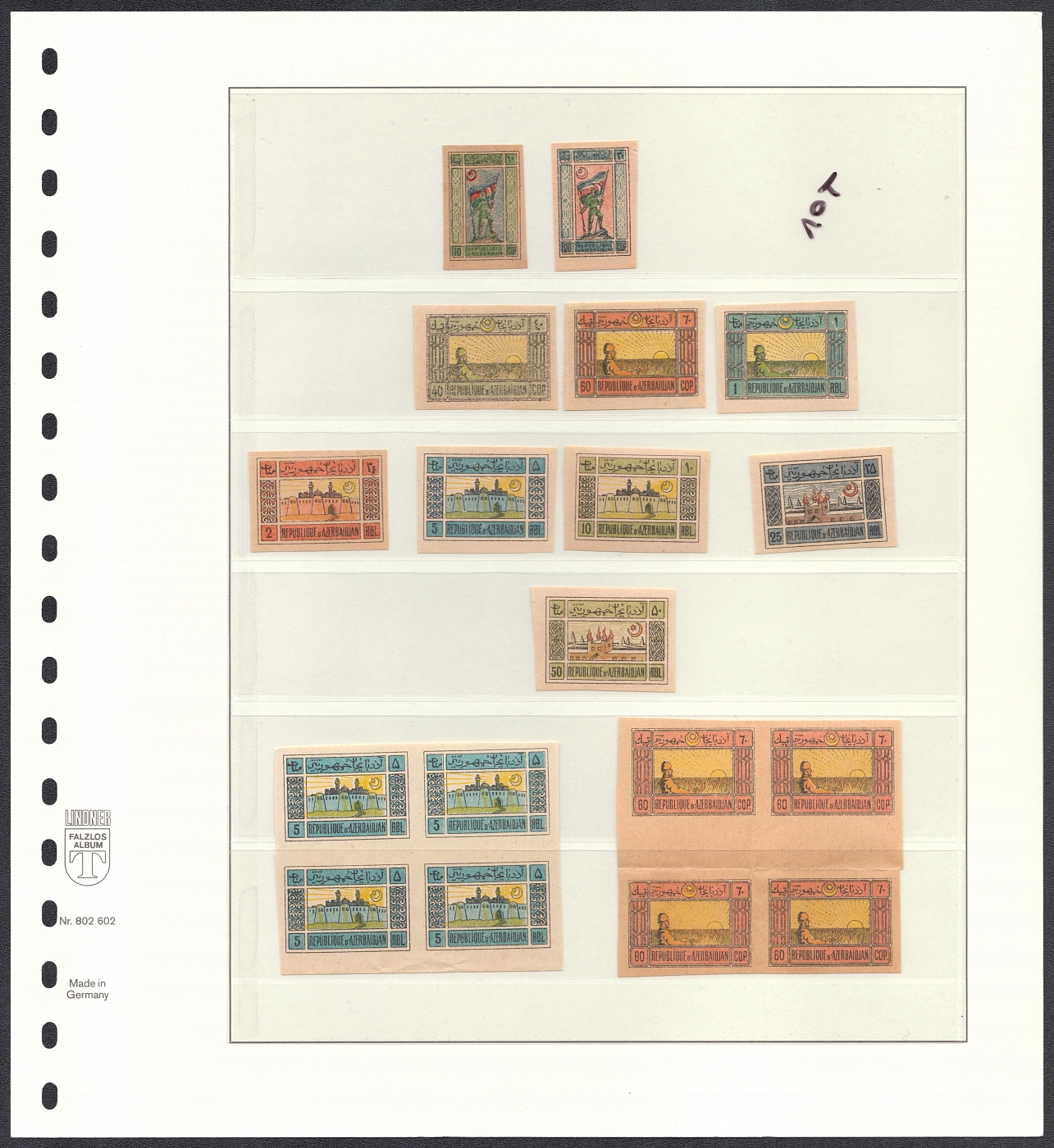 lot
