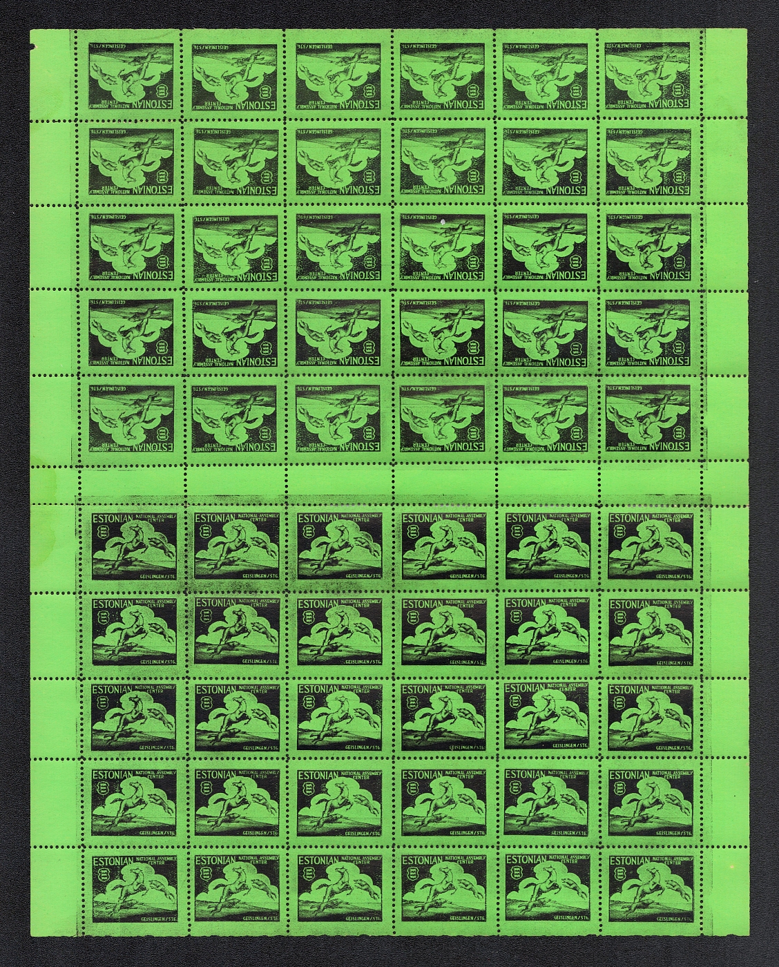 lot
