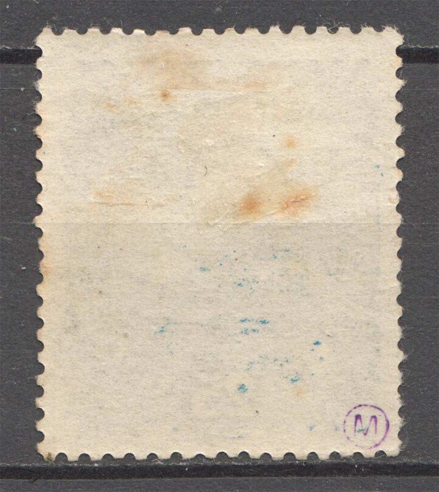 lot
