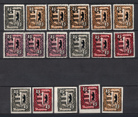 lot