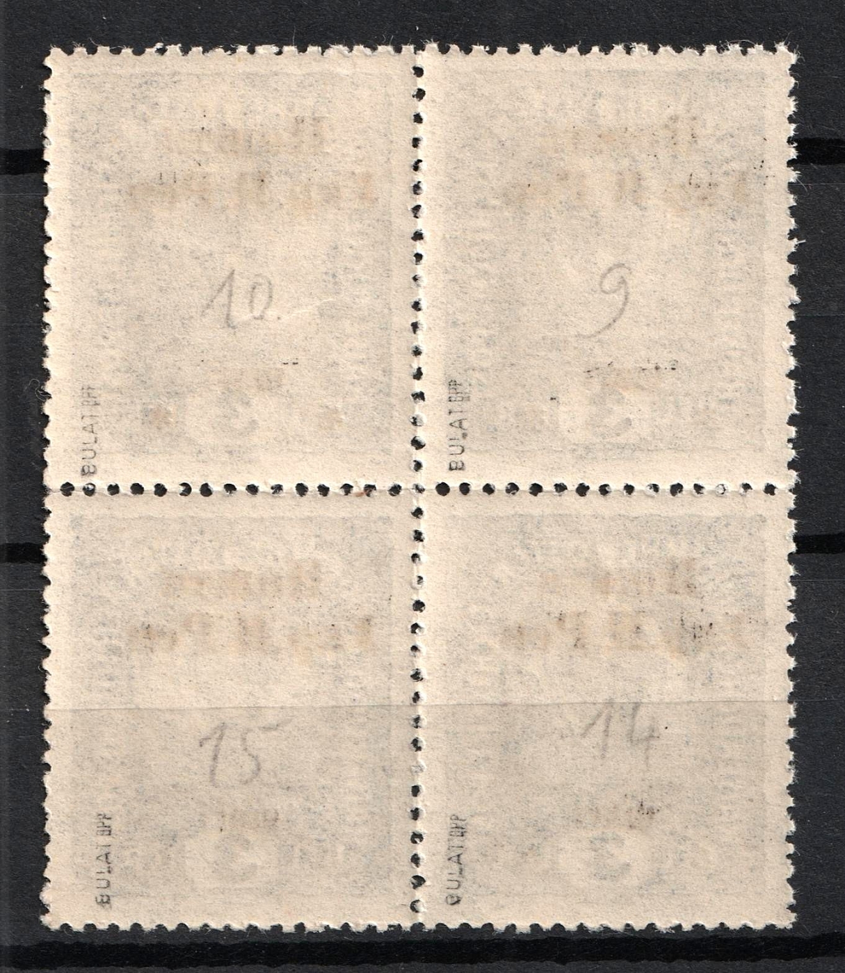 lot