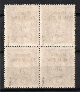 lot