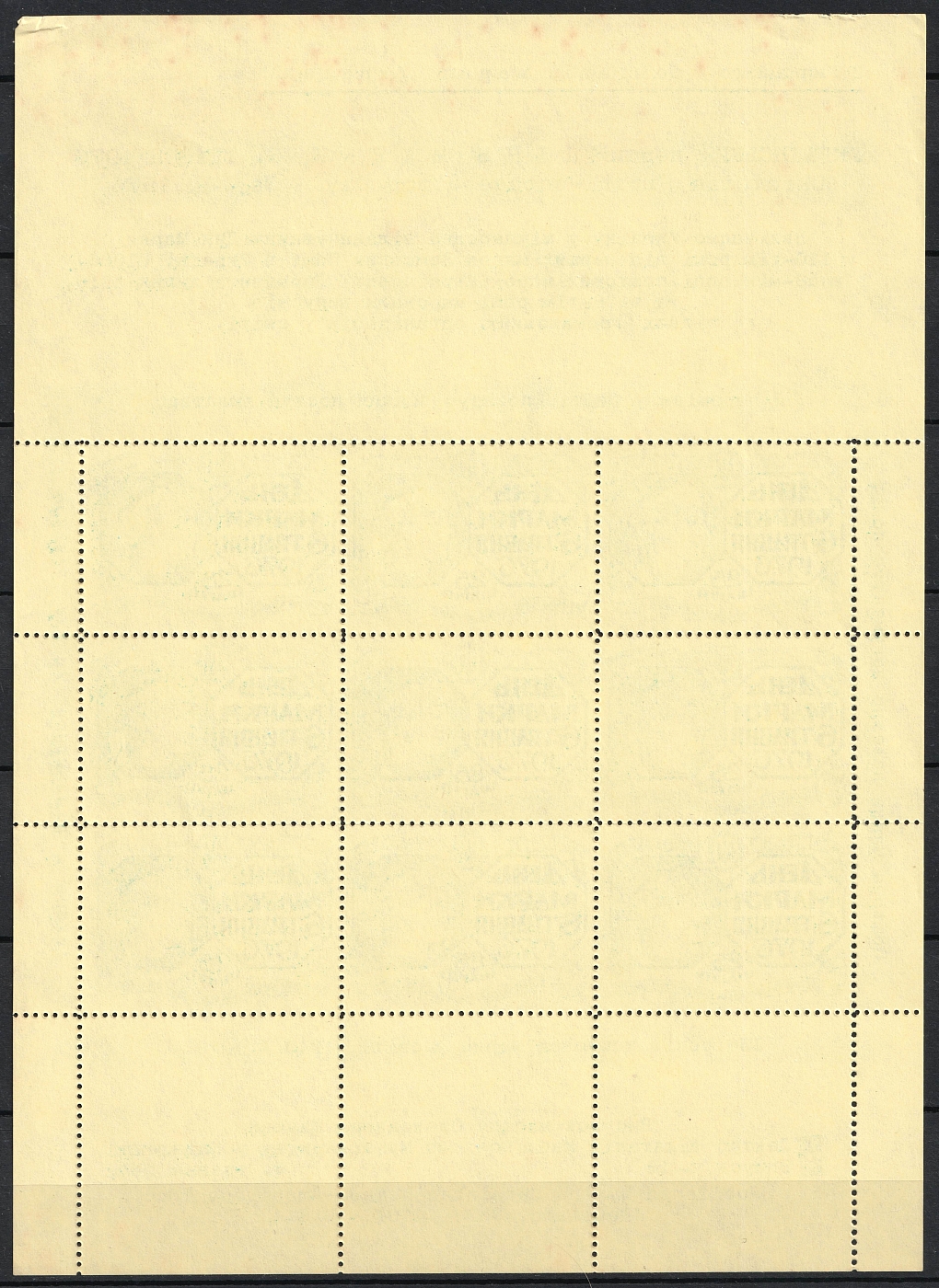 lot