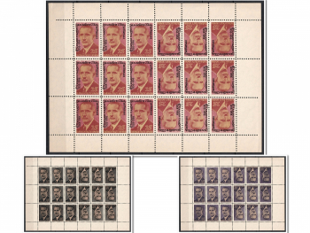lot