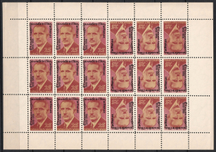 lot