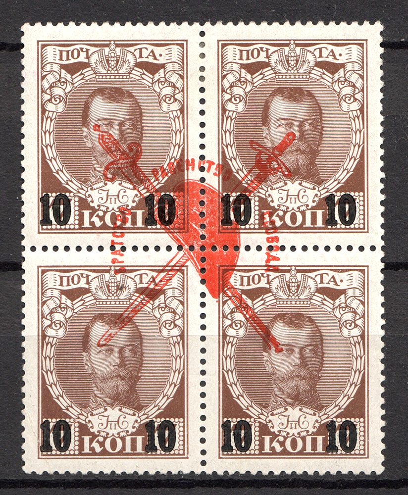 lot