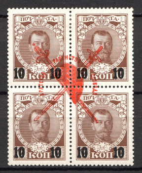 lot
