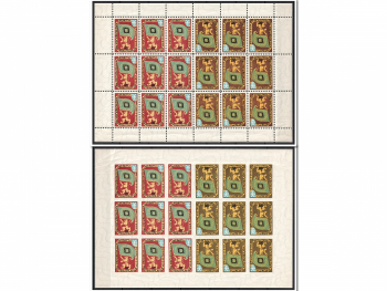 lot