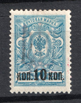 lot