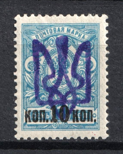 lot