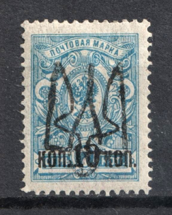 lot