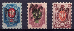 lot