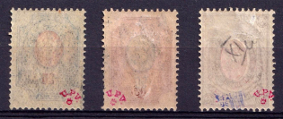 lot