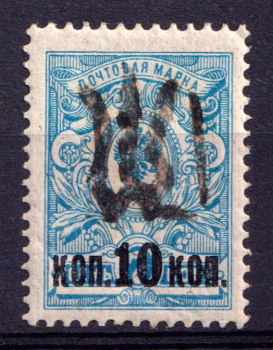 lot