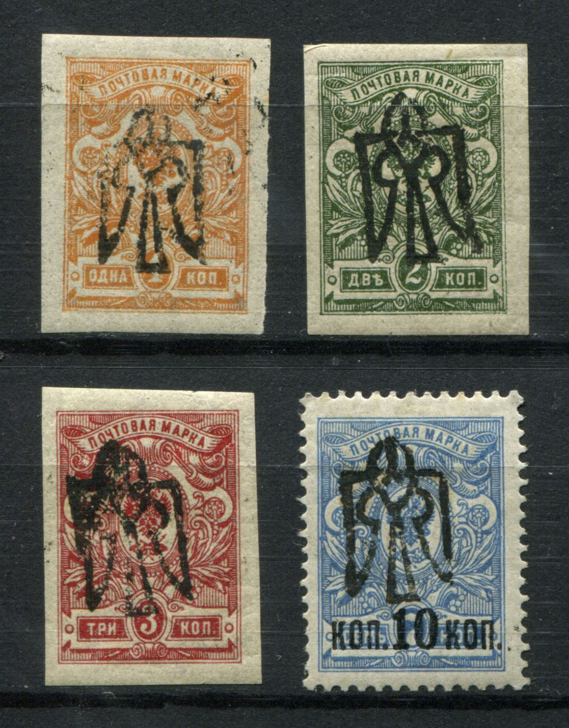 lot