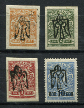 lot