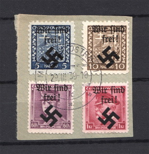 lot