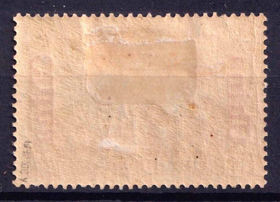 lot