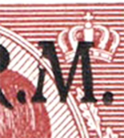 lot