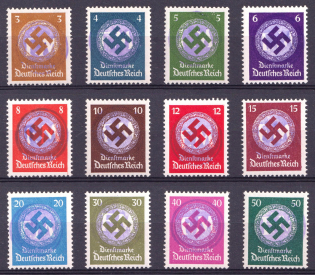 lot