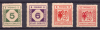 lot