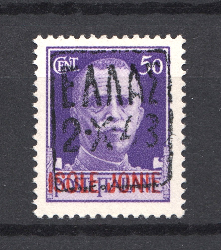 lot