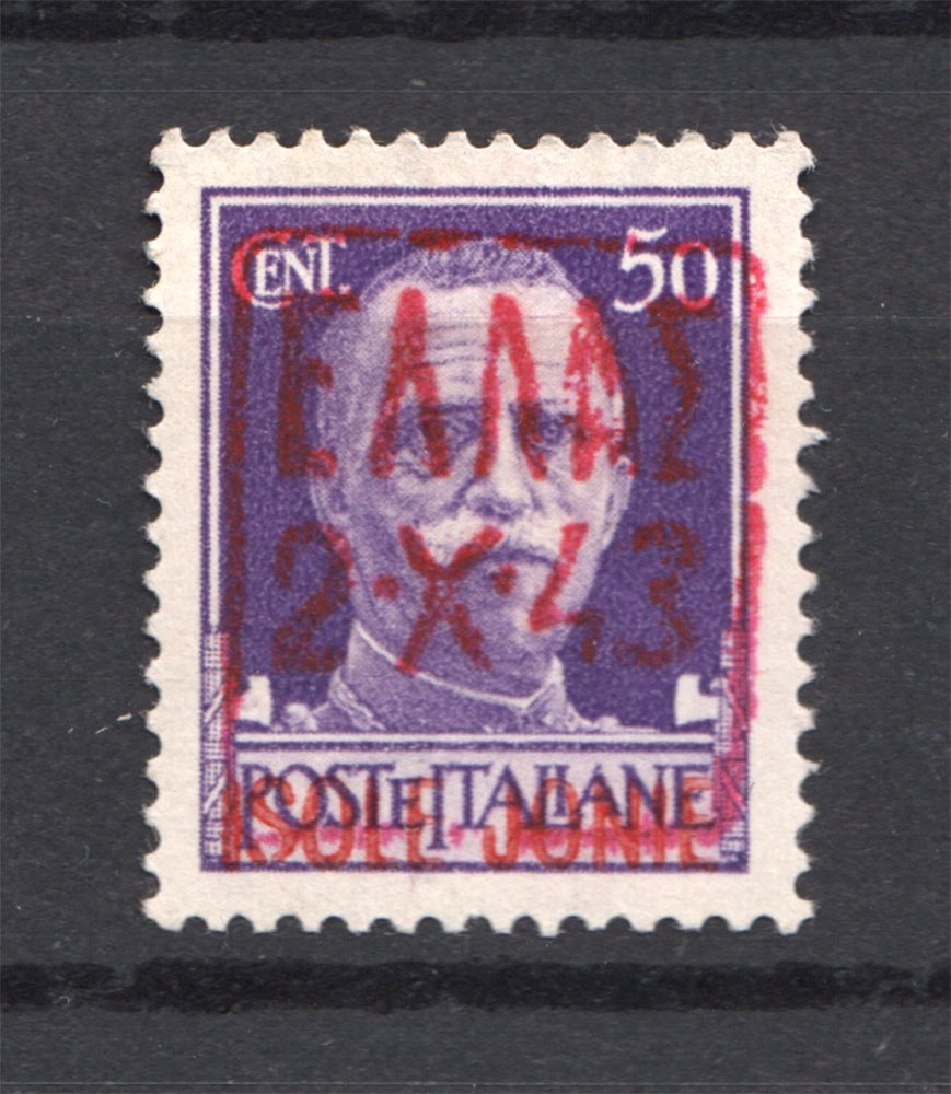 lot