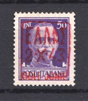 lot