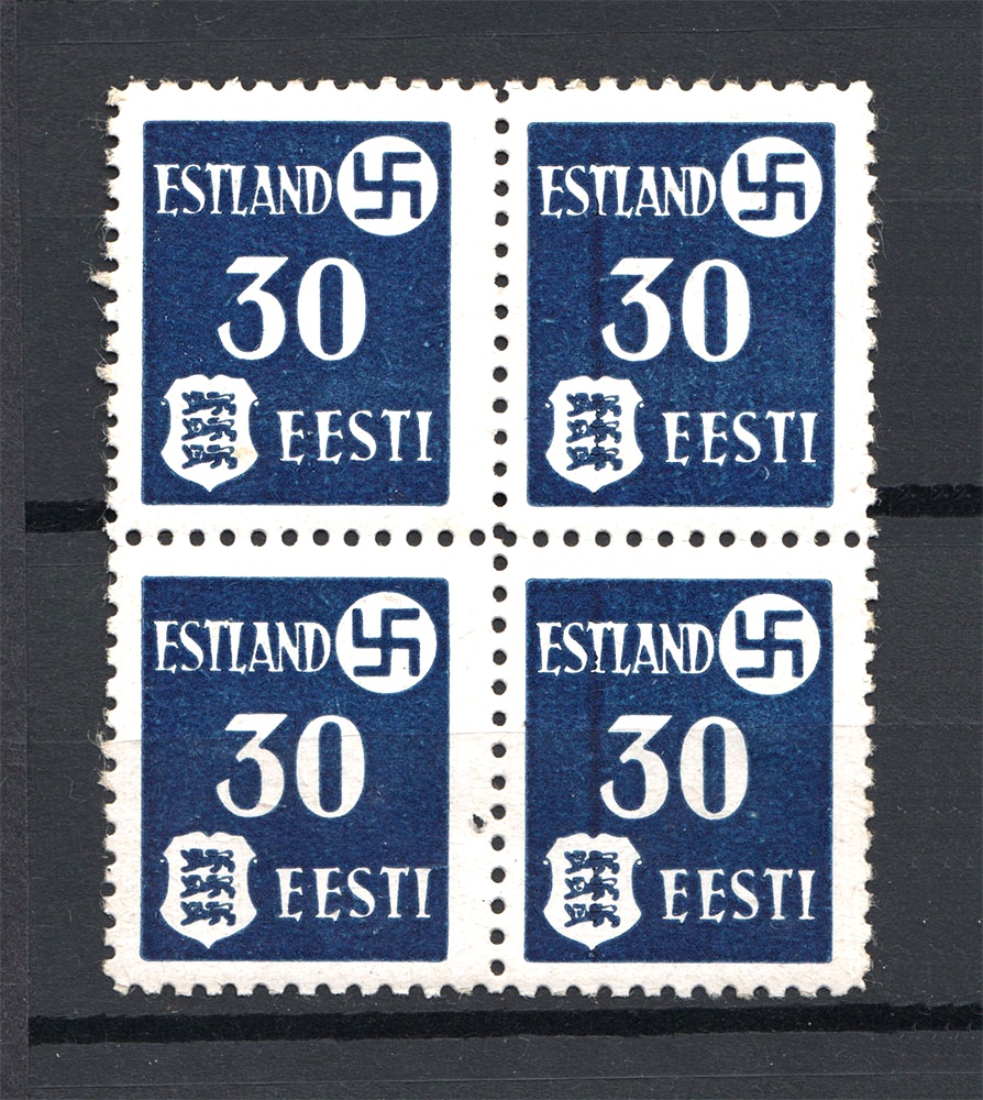 lot