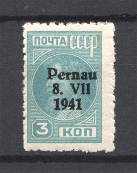 lot
