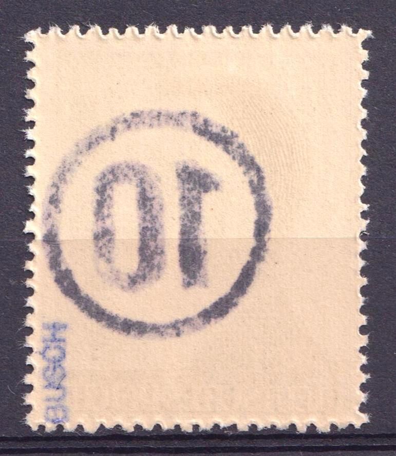 lot