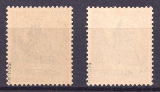 lot