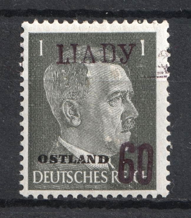 lot