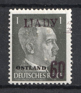 lot