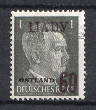 lot