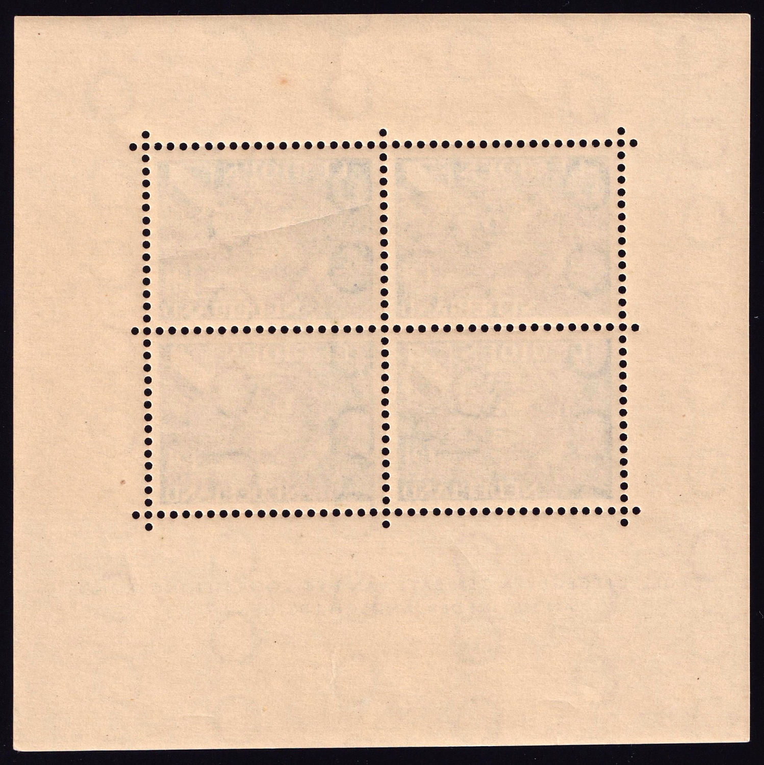 lot